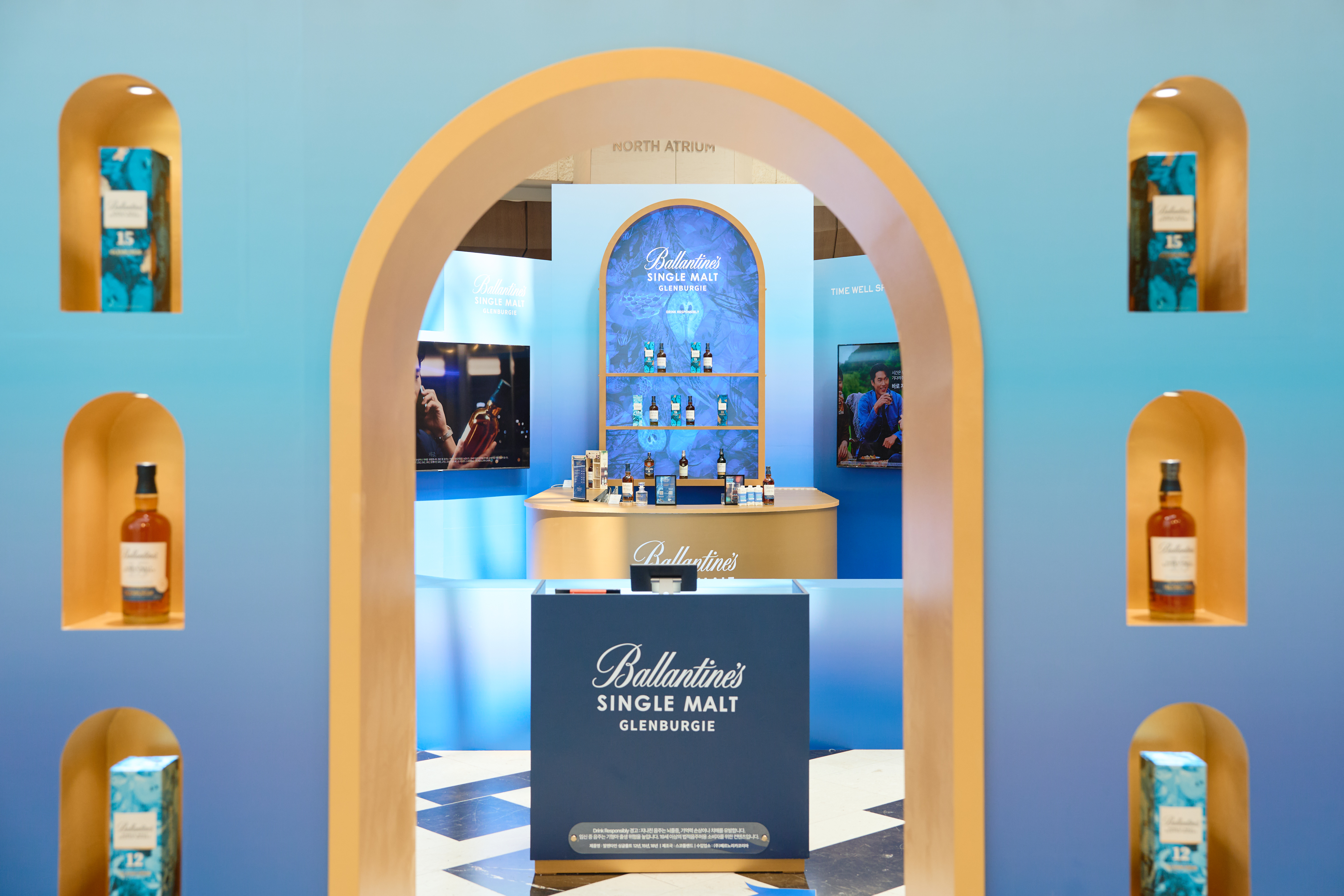 Ballantine's HOUR LOUNGE 5